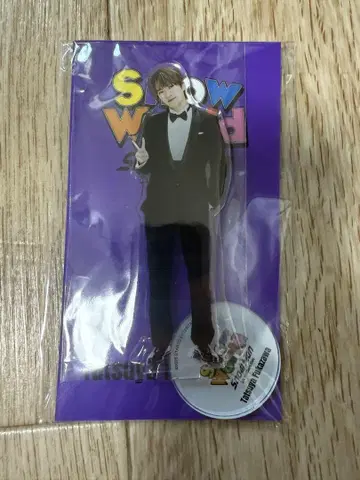 SnowMan 아크릴 스탠드 SnowWorld 후카사와 타츠야