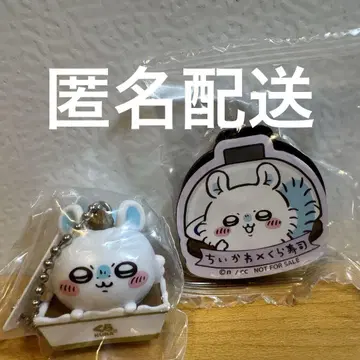 치이카와 쿠라스시 모몽가 피규어 마그넷 시트