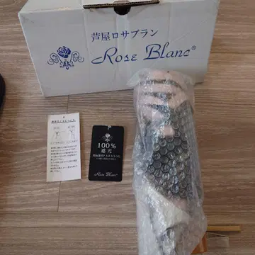 박스 있음 미사용 새상품 아시야 로사브란 접이식 양산