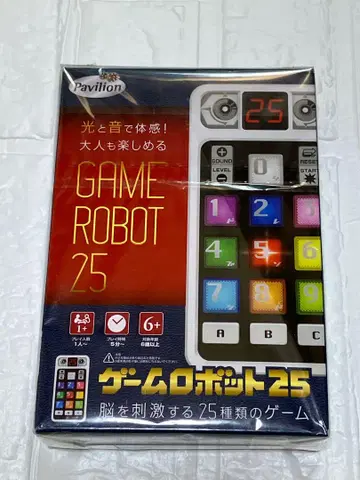 게임 로봇 25 GAME ROBOT 25