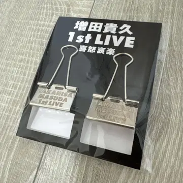 마스다 타카히사 1st LIVE 희로애락 클립