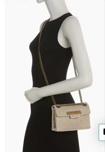 Kurt Geiger 베이지 메쉬 숄더백