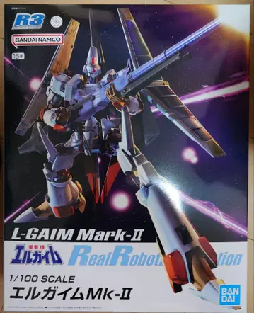 R3 1/100 엘가임 Mk-II 중전기 엘가임