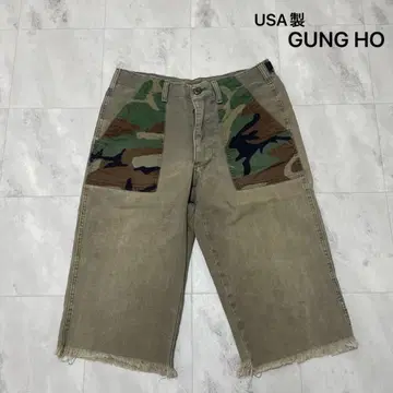 USA제 건호 밀리터리 7부 기장 하프 팬츠 베이커 팬츠 카모플라주
