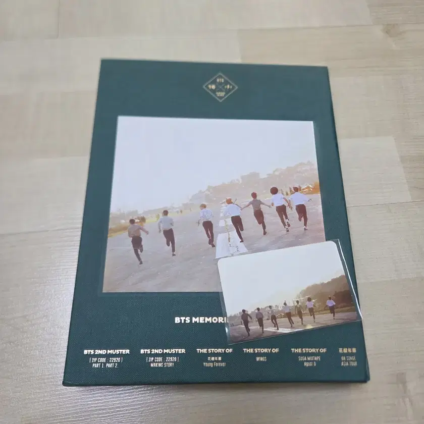 BTS MEMORIES OF 2016 YOUNG FOREVER Ver. Official Group