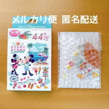 써니 써니 썸머 키체인 도날드
