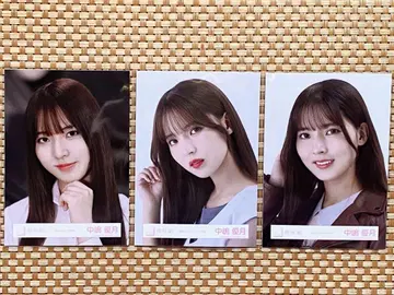 사쿠라자카46 나카지마 유즈키 라이브 오프닝 가죽 자켓 Addiction