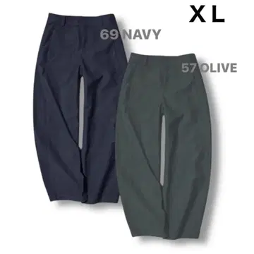 UNIQLO 저지 배럴 레그 팬츠 XL 2벌 세트