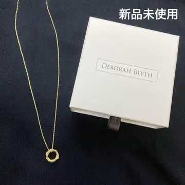 DEBORAH BLYTH MINI ARTEMIS IENA 이에나