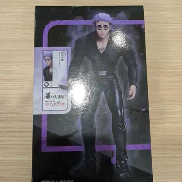 피규어