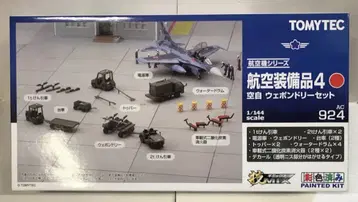 토미텍 1/144 기MIX 항공 장비품4 공자 웨폰 리 세트 AC924
