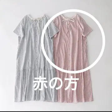 사만사 모스모스 앞뒤 배색 파이핑 원피스 레드 원피스