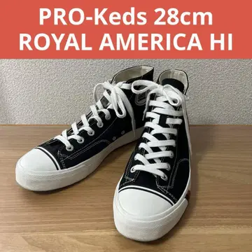[ 레어 ] 프로케즈 로얄 미국 하이2 28cm