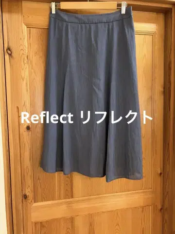 Reflect 리플렉트 시원한 롱 스커트