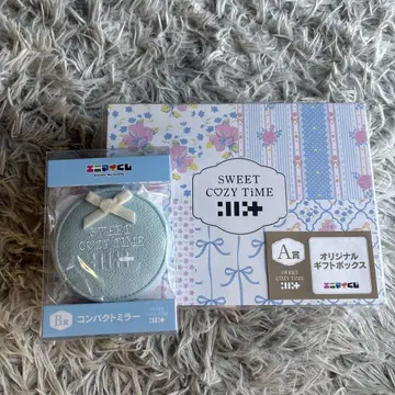 ILLIT 에니마이 복권 A상 & B상 세트 기프트 박스 & 컴팩트 거울