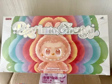 POP MART Big into Energy 봉제 인형