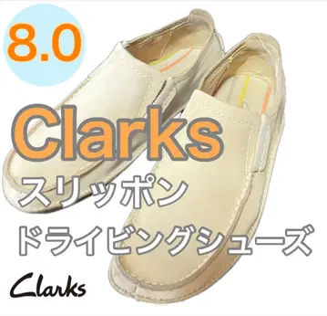 Clarks 슬립온 드라이빙 슈즈 8.0 (26.0) 베이지