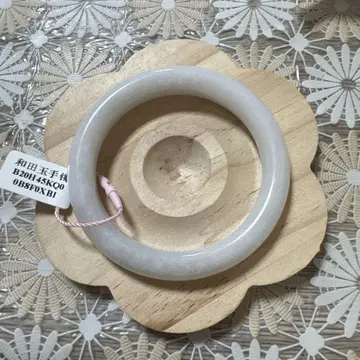 화전옥 화이트 뱅글 58.6mm