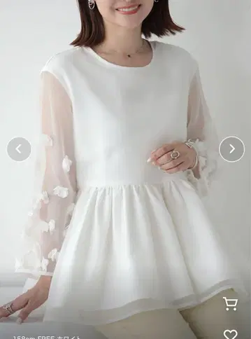 메라키 플라워 모티브 오간자 탑