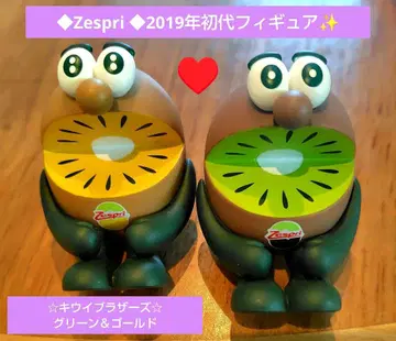 제스프리 키위 브라더스 2019년 초대 그린 & 골드