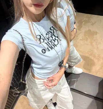 Rest & Recreation 반팔 티셔츠
