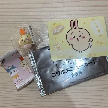 치이카와 쿠라스시 피규어 콜라보 메뉴 카드 토끼