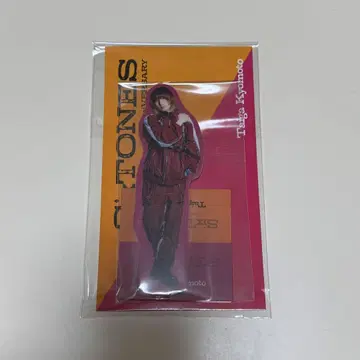 SixTONES AnniVERSARY 교모토 타이가 아크릴 스탠드