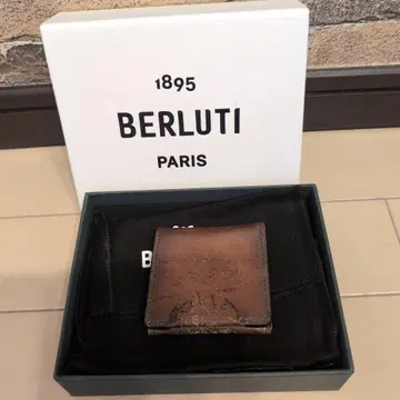 벨루티 코인 케이스