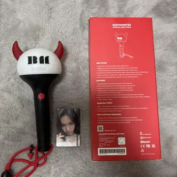 BABYMONSTER 공식 응원봉