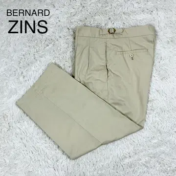 BERNARD ZINS 코튼 크롭 팬츠 베이지 2플리츠 봄/여름