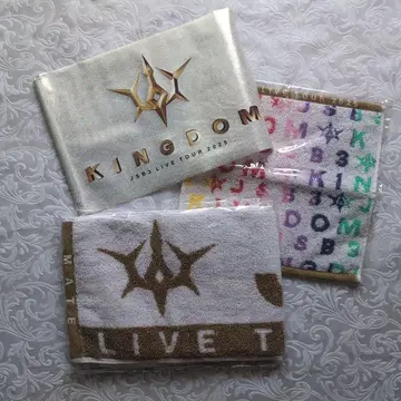KINGDOM JSB3 LIVE TOUR 2025 굿즈 3개 세트