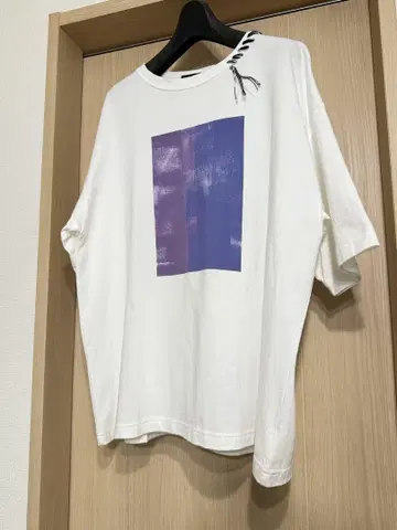 메종 스페셜