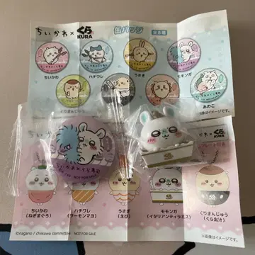 치이카와 (먼작귀) 쿠라스시 모몽가 피규어 캔뱃지 세트
