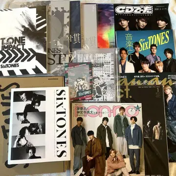 SixTONES 묶음 판매