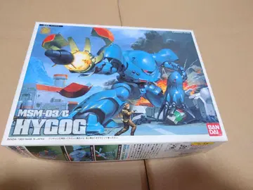 1/144 하이 고그 구 키트 MSM-03C HYGOG 건담 프라모델