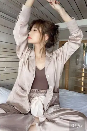 Emella 에메라 룸웨어 상하의 핑크 반팔