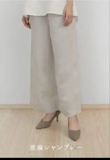 코토리 웍스 린넨 100% 일본제 릴랙스 와이드 팬츠