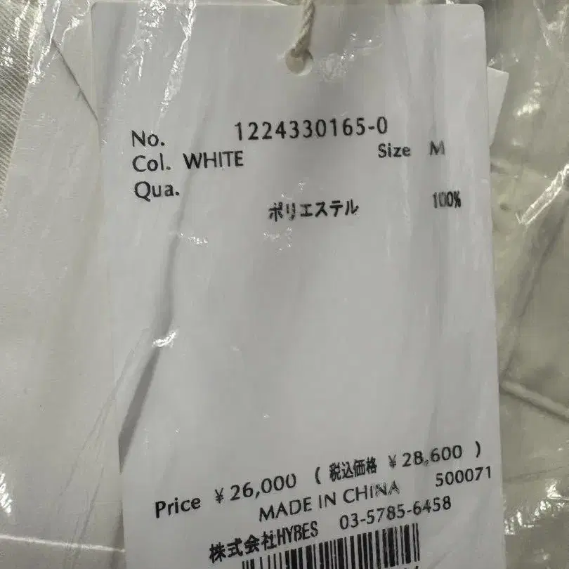 10번째 상품 이미지