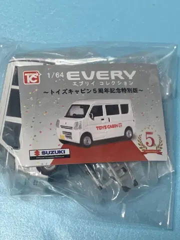 토이즈 캐빈 1/64 EVERY 5주년 기념 특별판