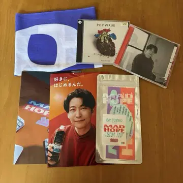 호시노 겐 MAD HOPE CD 손바느질 스티커 세트