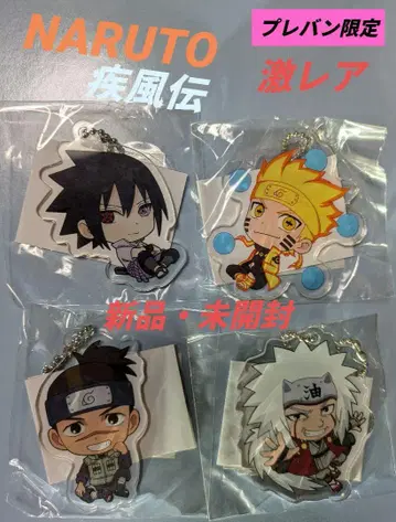우치하 사스케 아크릴 키링 NARUTO 나루토 스윙
