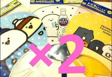 아사히 오문구와 칼피스 함께 부채 3종 6세트