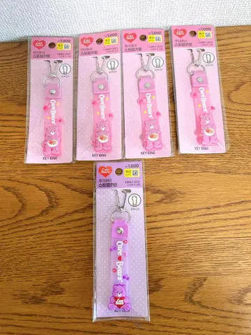5점 한국 케어베어 키링