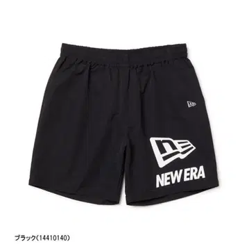 뉴에라 스트레치 나일론 숏 팬츠 미사용 새상품