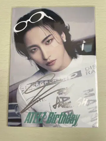 ATEEZ 손파 사인