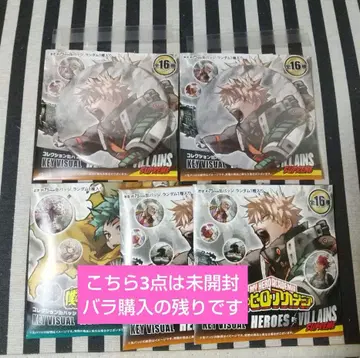 히로아카 히로아카 전 원화전 바쿠고 바쿠고 카츠키 캔뱃지 컬렉션 캔뱃지