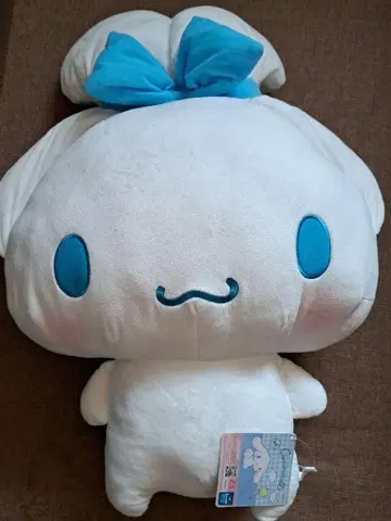 시나모롤 봉제 인형 빅 화이트