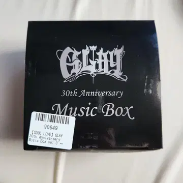 GLAY 30주년 기념 음악 상자