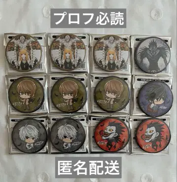 DEATHNOTE 럭키 캔뱃지 BOX 캔뱃지 묶음 판매