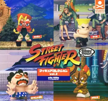 총 4종 STREET FIGHTER x GRAPE BRAIN Vol.22